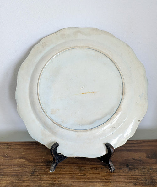 Antique Pearlware Plate with Chinoiserie Pagoda