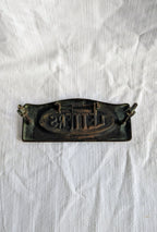 Antique Brass Letterbox Flap — 'LETTERS', Victorian Door Furniture, Late 19th Century