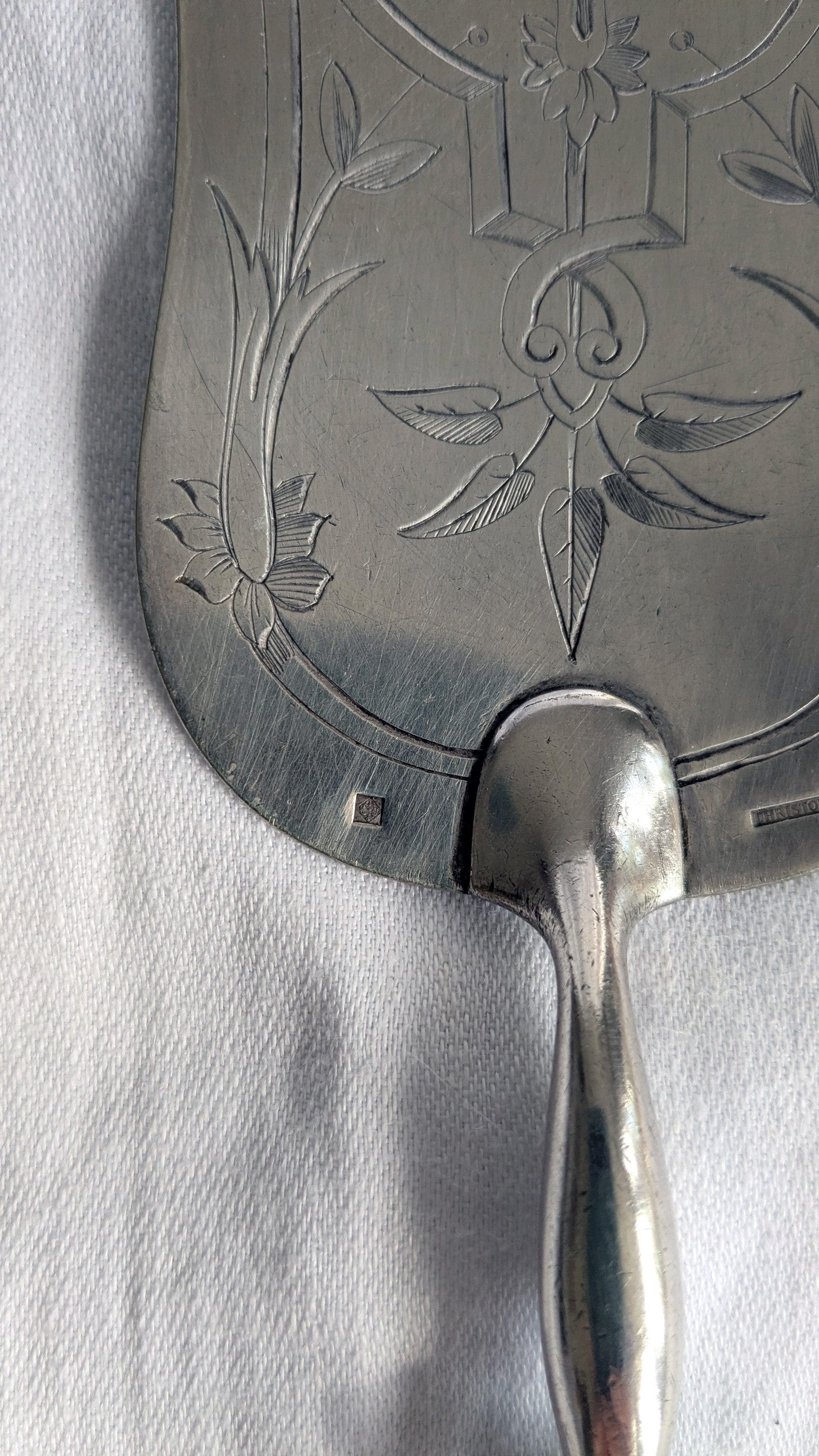 Antique Christofle Fish Server — Filet Droit Silverplate, Engraved, Late 19th Century